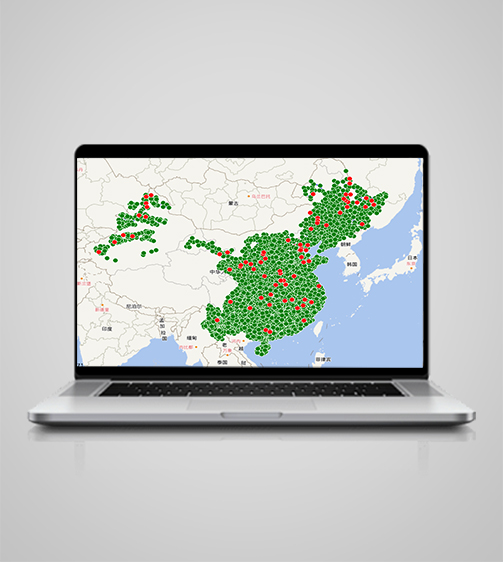 Professional GNSS